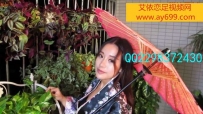 3636 【邕娘美束】和服紧缚，肉丝堵嘴，鞭打