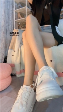 【第一视角】【苒苒】船袜小白鞋寸止    250516-23