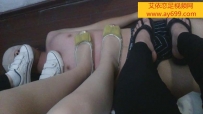 1531 三位美女的鞋底和袜子的滋味