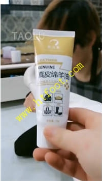 TL27900 傲柔】舌头打鞋油46分钟