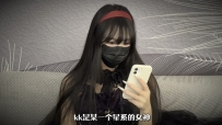 【GTS】KK 女神的星际警告    JS260424~1