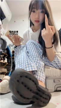 【第一视角】【米奇妙妙屋】你祖宗人字拖    250501-11