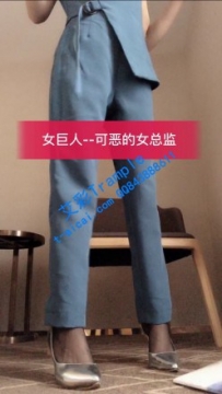 18495【兰儿小主】可恶的女总监！
