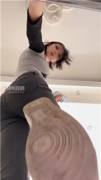 【第一视角】【酒鸽】巨人视角短肉丝空军    251106-6