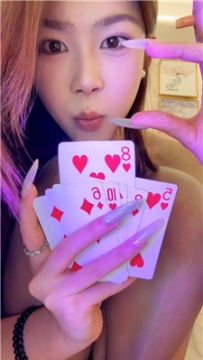 【第一视角】【UU】灰丝扑克寸止    260320-25