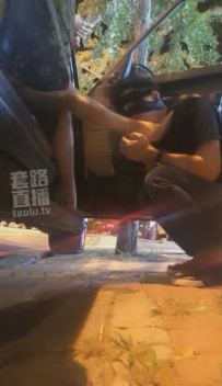 TL4021 歌迪丝 路边调 让脚舒服一下