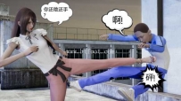 34133  超人后裔第三集（反校园霸凌）漫画页数 151页
