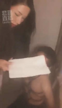TL4408 芷晴S 囚禁家奴吃死皮圣水