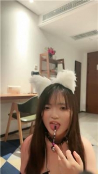 【调教视频】【南烟】训化可爱母畜【上】 JS250531-17