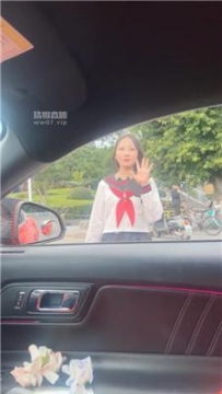 【调教视频】【白鹭】贱狗开车到学校找JK女学生 JS250525-23