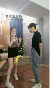 TL25527 汐雯】提档51分钟