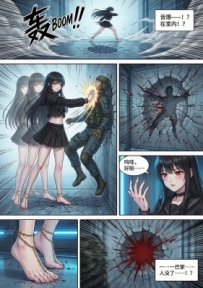 超能少女 bf63211