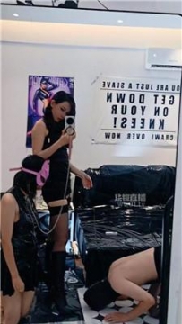 【调教视频】【倪小主】贱狗把自己老婆带过来求虐 bf58030