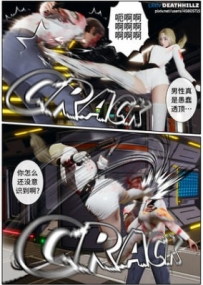 [中文] 完美女人23-27 bf54667