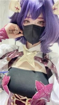 【调教视频】【奶味小仙女】cos抽母狗 bf48668