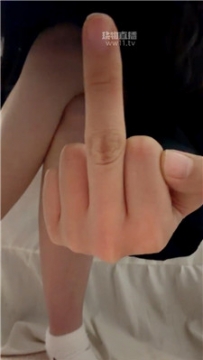 【第一视角】【杪杪】绿帽羞辱倒计时无底线    251221-14