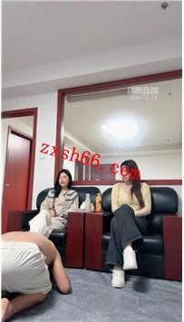 TLZB26275晴川-双主玩双狗除臭舔脚踩踏骑马鞭打21分