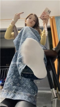 【第一视角】【圆圆】牛仔裤臭袜子羞辱    251110-32