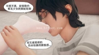 33385  黑白双丝调教  数量：50P