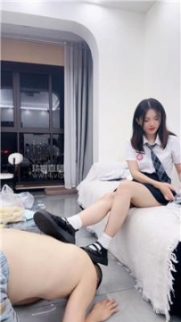 【调教视频】【反差】JK学院风白袜踩虐哥哥 bf57032