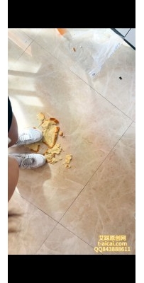 新人思思空军一号踩面包 YC-251208