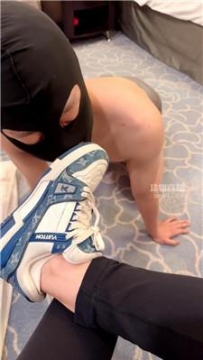 【调教视频】【Siu姐姐】脏鞋白棉袜玩贱奴 JS260210-16