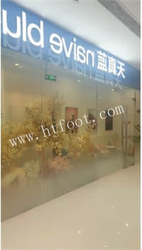 ZB3369 伊潼】素人互动37分钟