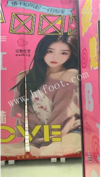 ZB2259 狗哥】眼睛妹33分钟