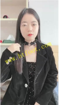 TL41337 清禾】秘书反差47分钟
