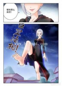 33452  国漫中的GTS  数量：115P