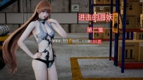 32562  进击的海妖第二集（无限成长）漫画页数 101页