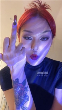 【第一视角】【黛帝】浓妆诅咒爆骂    250922-3