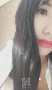 TL4251 兔粉粉女皇 狗裆欠踢吗