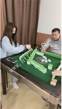 TL45296 凯瑟琳】打麻将（素人，输赢惩罚70分钟