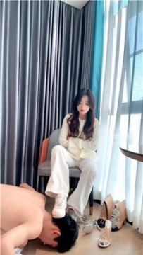 【调教视频】【小7S】御姐S羞辱鞋奴袜奴 bf59630