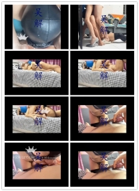 【蜜糖夫妻住】8月巨献 骑马口舌伺奉主人爱家50分