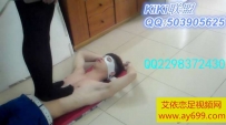 2270 Roxanne 黑丝脚践踏崇拜