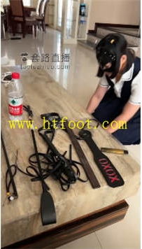NNTL30874 橘子没熟】惩罚家奴开发圣水30分钟