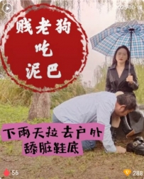 TL394 南荣S 让贱勾户外保养高跟鞋35分钟