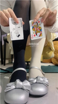 【第一视角】【柠萌小主】黑白扑克牌    251108-20