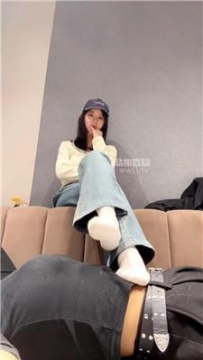【调教视频】【暴暴】无意识白袜踩 JS260122-34