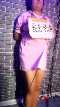 TL3600 天香百合 玩虐骚母狗