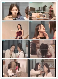 SM连续剧《仇爱》冷美主演首部国产SM主题连续剧5集全