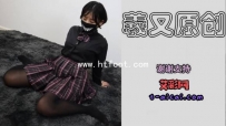 28641 羲又53分钟剧情大片-必须要治疗脑袋有问题的哥哥！JK妹妹丝袜脚踩踏坐脸