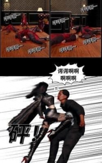 [中文] 完美女人1-6 bf52925