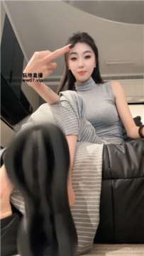 【第一视角】【凉子】灯小78进    250518-5