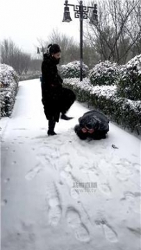 【调教视频】【苏御大人】冰天雪地训野狗 JS260120-3