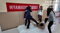 SCAC477 『chnnsct1818』通风报信与业绩不达标的猪仔