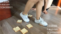 空军AIR踩面包给奴隶吃