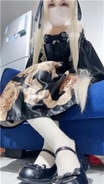 【第一视角】【黑心小魔女】辱全家死全家    251102-7